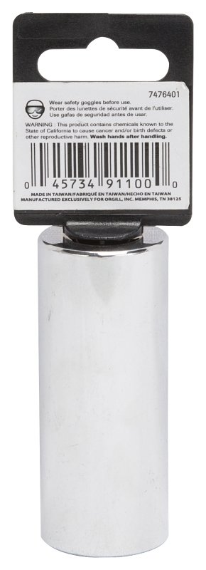 Alternate view