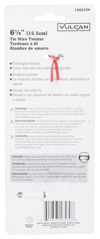 Alternate view