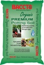 SOIL POTTING ORGANIC 1.5CF    
