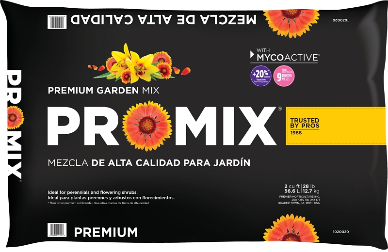 MIX GARDEN ULTIMATE 2 CUFT    