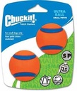 BALL PET ULTRA SMALL 2PK      