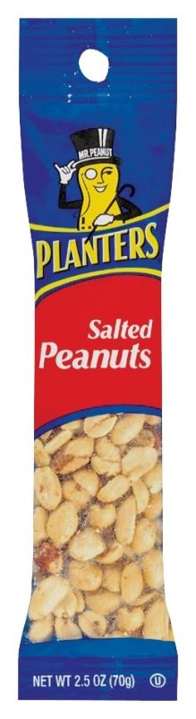 [2072486] PEANUTS SALTED PLANTERS       