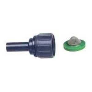 [1435916] ADAPTER HOSE THREAD SWVL 1/4IN