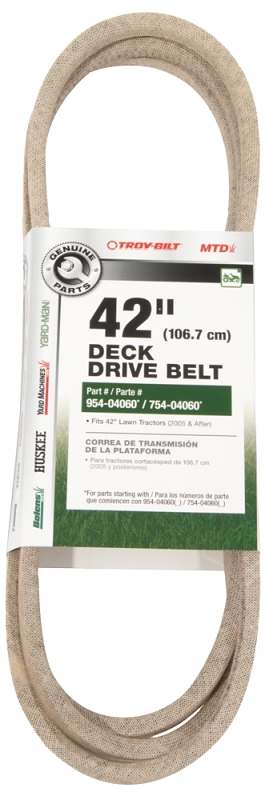 BELT DECK DRIVE F/42IN TRACTOR