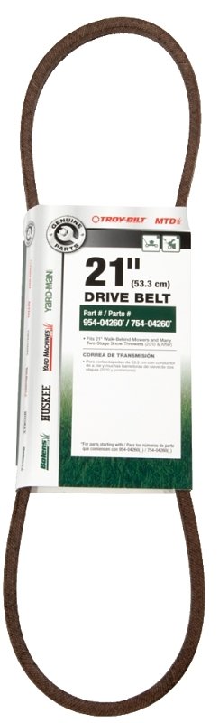 [5443650] BELT DRIVE F/WALK BEHIND MOWER