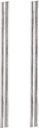 BLADES PLANER 3-1/4IN CARB REV