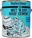 CEMENT RF FIBERED WET DRY .9G 