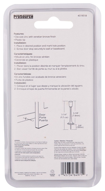 DOOR STOP RIGID 3-1/8IN VENBRZ