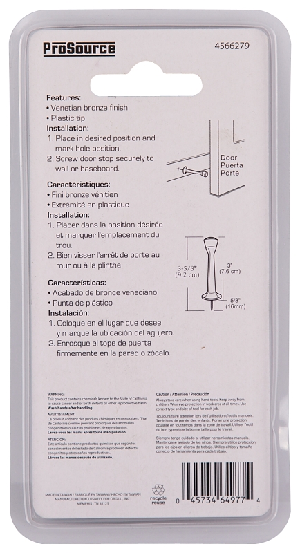 DOOR STOP RIGID 3IN VEN BRNZ  