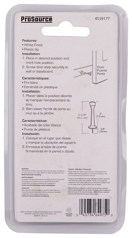 DOOR STOP RIGID 3IN WHITE     