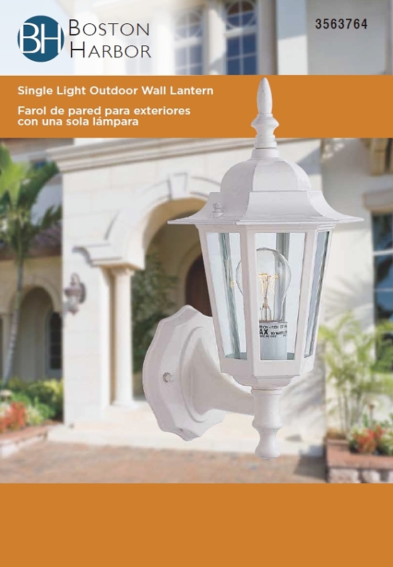 FIXTURE PORCH WLMT 1LT WHITE  