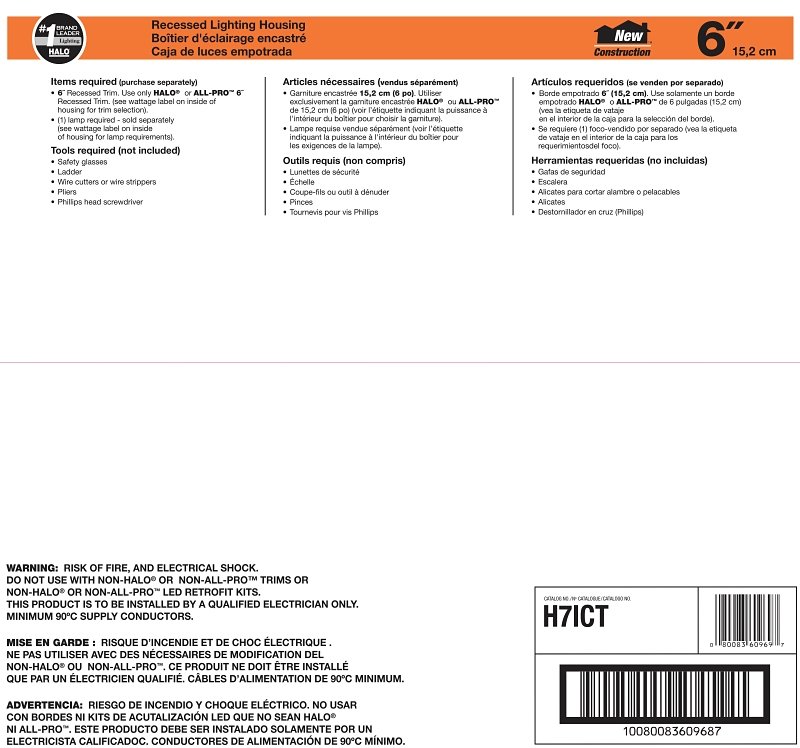 [5524277] FIXTURE RECESSED ICAN ALUM 6IN