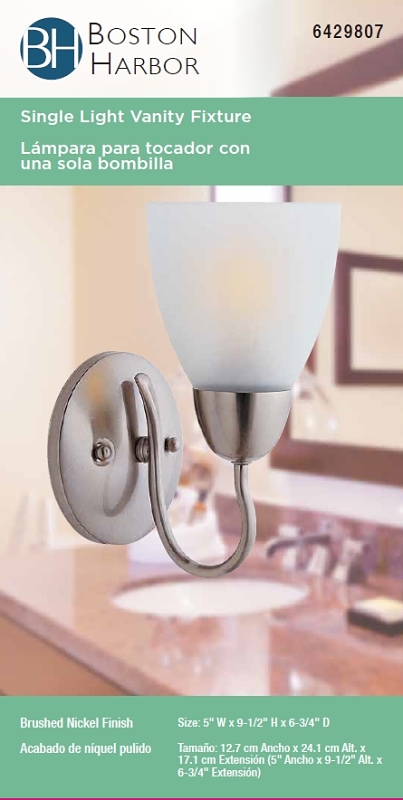 FIXTURE WALL 1LT BRIGHTBRZ MED