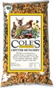 FOOD ANIMAL SQUIRREL 20LB     
