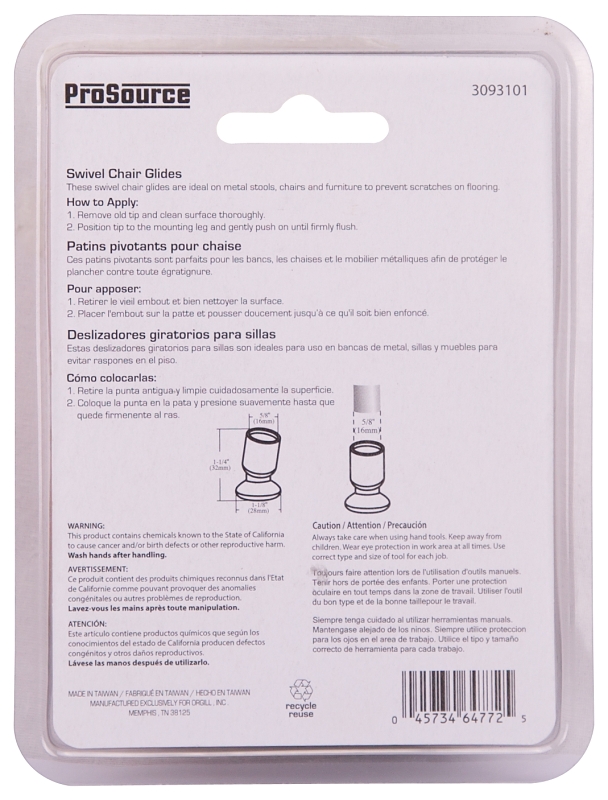 GLIDE SWIVEL CHAIR 5/8IN BRASS