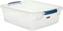 LATCH BASIC SNAP TOP LID 16QT 