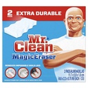 MAGIC ERASER EXTRA POWER 2PK  
