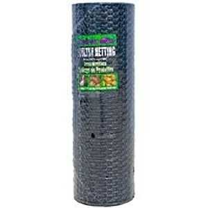 NETTING PLTRY VNYL 1X36X150FT 