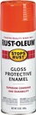 PAINT SPRAY GLOSS ORANGE 12OZ 