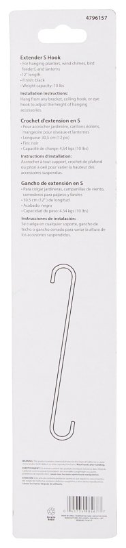 S-HOOK EXTENDER BLACK 12IN    
