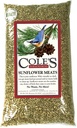 SEED WILD BIRD SUNFLOWER 5LB  