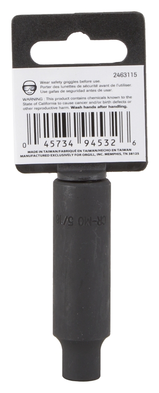 SOCKET DP IMPACT 5/16IN 3/8DR 