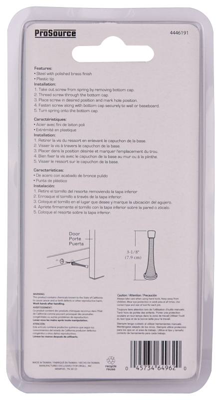 SPRING DOOR STOP HD POL BRS   