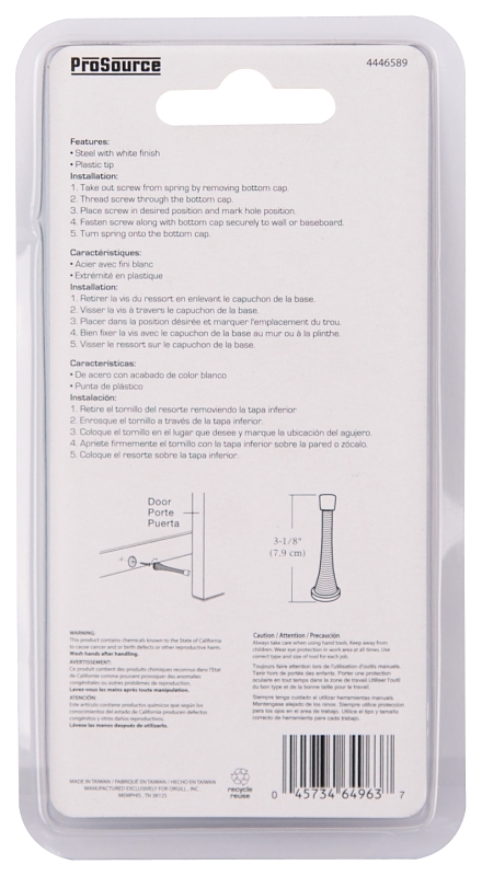 SPRING DOOR STOP HD WHITE     