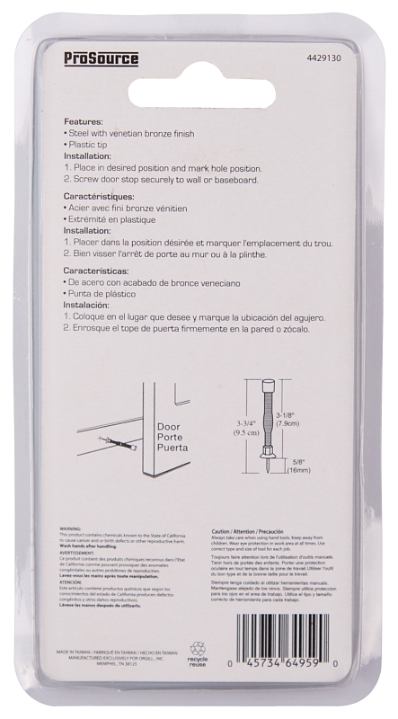 SPRING DOOR STOP VEN BRNZ     