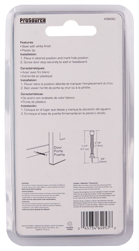 SPRING DOOR STOP WHITE        