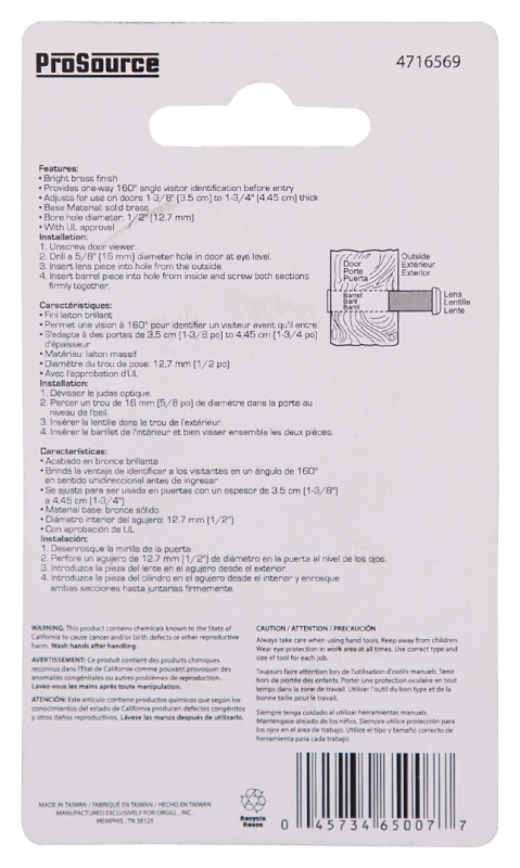 VIEWER DOOR WD ANG 160DEG BRS 