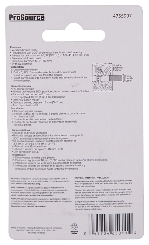 VIEWER DOOR WD ANG 200DEG BRNZ