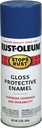 PAINT SPRAY GLO ROYL BLUE 12OZ