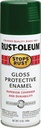 PAINT SPRAY GLO HNTR GRN 12OZ 