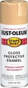 PAINT SPRAY PROT GLO SAND 12OZ