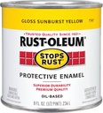 PAINT RUST OBS SUN YELL 1/2PT 
