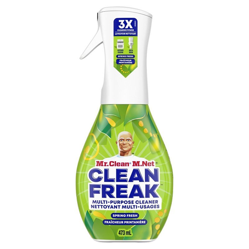 [1311836] MIST DEEP CLNG GAIN ORIG 16OZ 