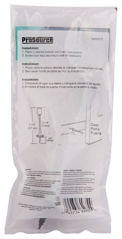 [4262317] DOOR STOP CAST 3-1/8IN VEN BRZ