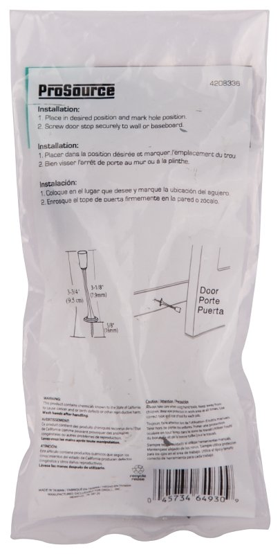 [4208336] DOOR STOP CAST 3-1/8IN ANT BRS