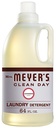 SOAP LIQUID LNDRY LAV 64 OUNCE
