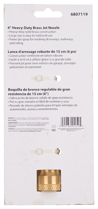 NOZZLE HOSE BRASS 6IN         