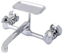 LAUNDRY FAUCET SOAP DISH 8IN  