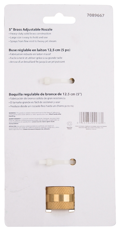 NOZZLE HD ADJUSTABLE BRASS 5IN