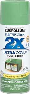 PAINT SPRAY SAT LEAFY GRN 12OZ