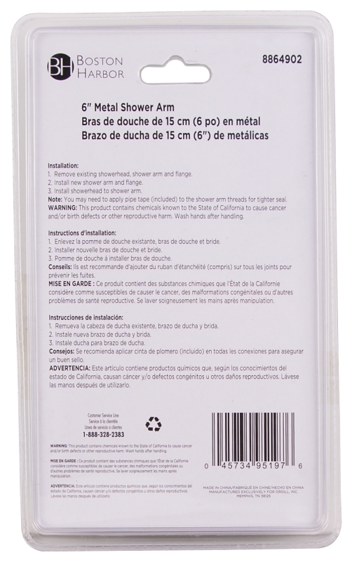 6" SHOWER ARM W/FLANGE BR NKL 