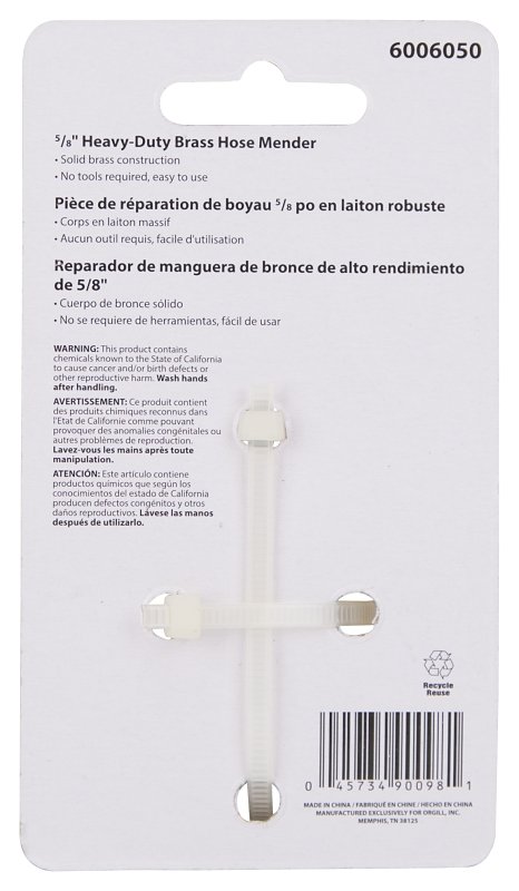 [6006050] MENDER HOSE BRASS HD 5/8IN    