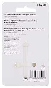 HOSE COUPLING FEMALE 5/8      