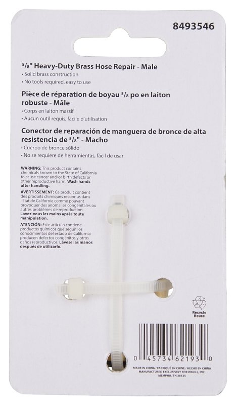 [8493546] HOSE COUPLING BRASS 5/8       