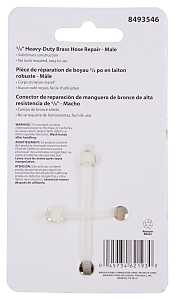 HOSE COUPLING BRASS 5/8       