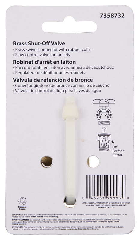 HOSE GARDEN BRASS SHUT OFF    